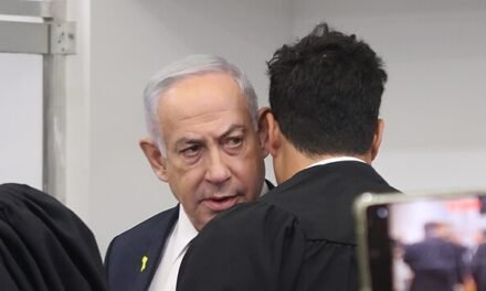 Classified Envelope Handed to Netanyahu During Court Testimony; Premature Departure Requested