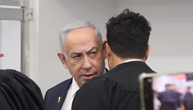 Classified Envelope Handed to Netanyahu During Court Testimony; Premature Departure Requested