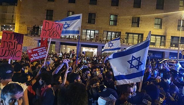 Jerusalem Protests Call for Affordable Housing Amid Economic Strain