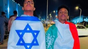 Israel
